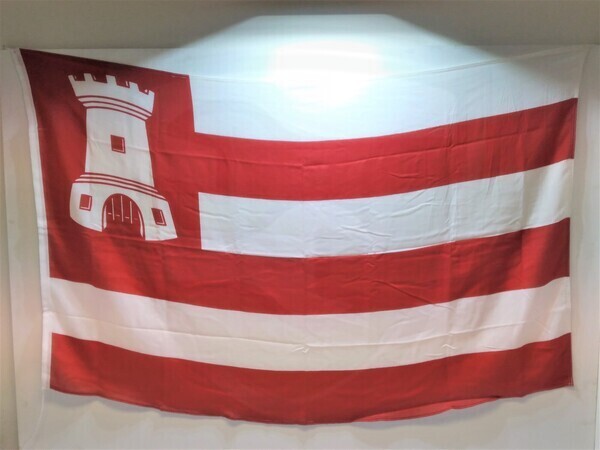 Знамена и аксесоари kopen in Alkmaar bij Postma en Postma